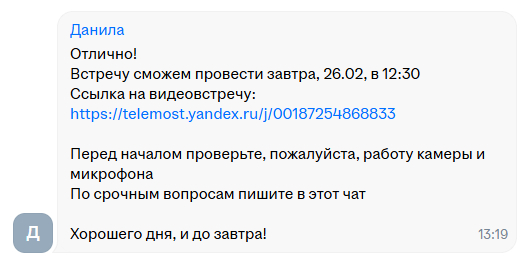  , HH, ,  ,  HR, , ,  