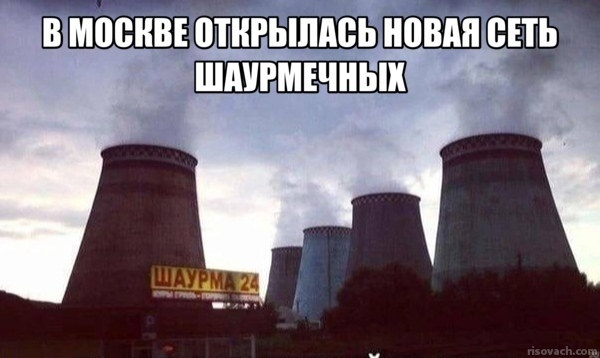  , , , ,  (), Telegram ()
