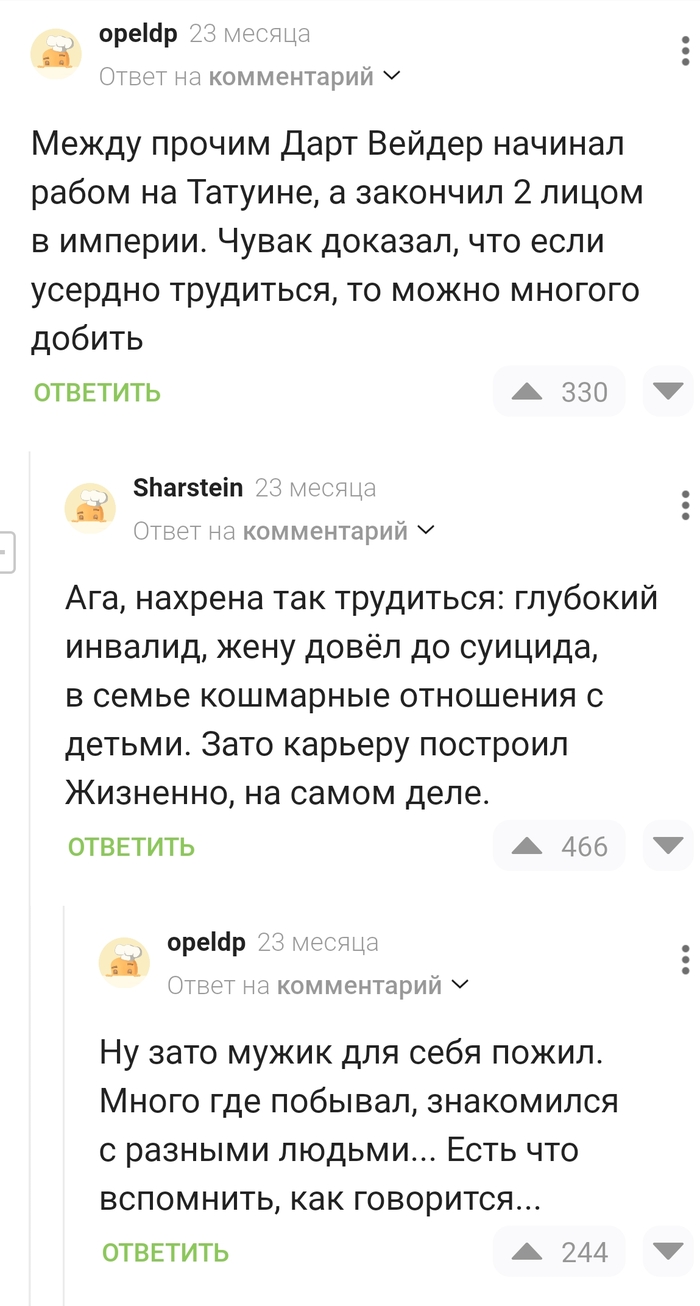    ,   , ,   , ,  
