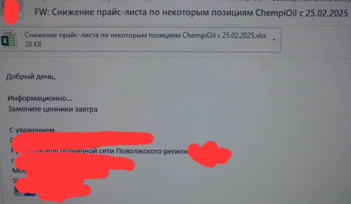    ? , , , , , , , ,   