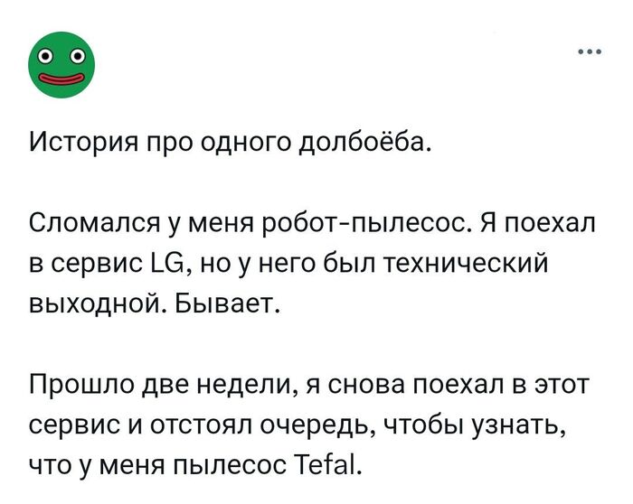 ������ ��� �� ������ ����� ������