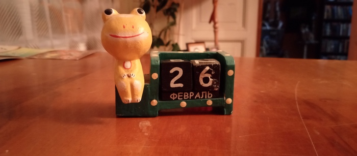 ,  ! , It Is Wednesday My Dudes, 
