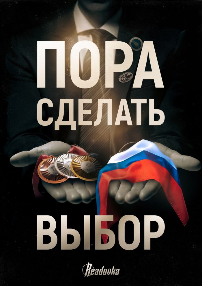 ������� ���������� ���� ������������, ��� ��� ������ � ������ ��� ������