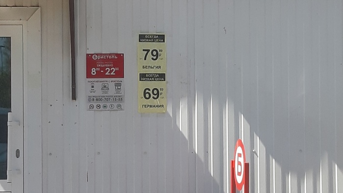 ���� ����������� ����������� ������ ��������