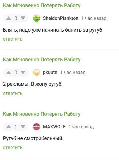 Размещение видео на Пикабу...