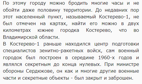 -1 -  - .  1 ,  , , ,  ,  ,  ,  , , ,  ,  , 