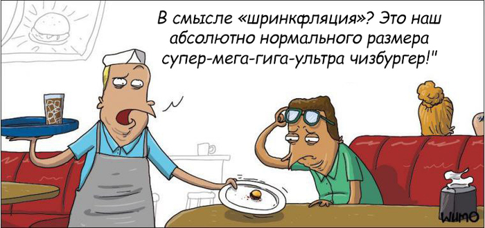   , , , Wulffmorgenthaler, , , , , 