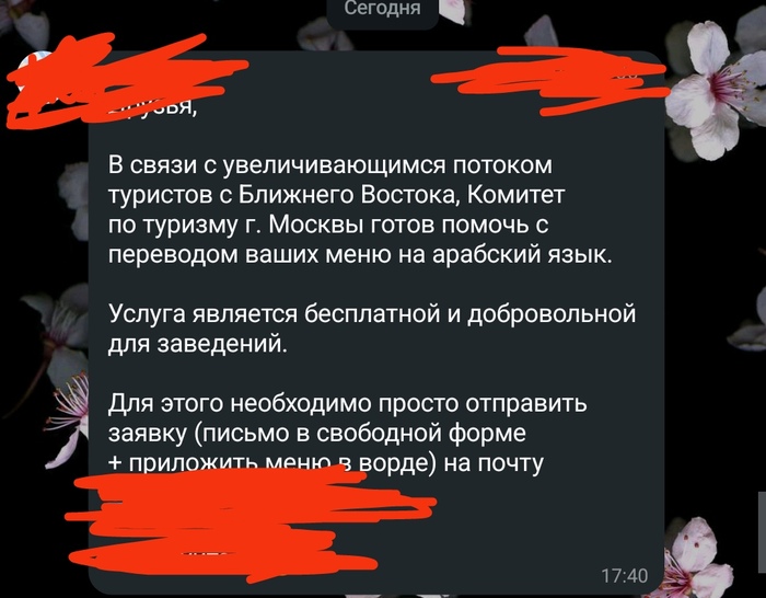   ... , , , , , , 