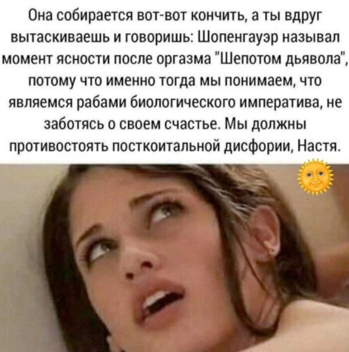 �� ������� � ���������� ))