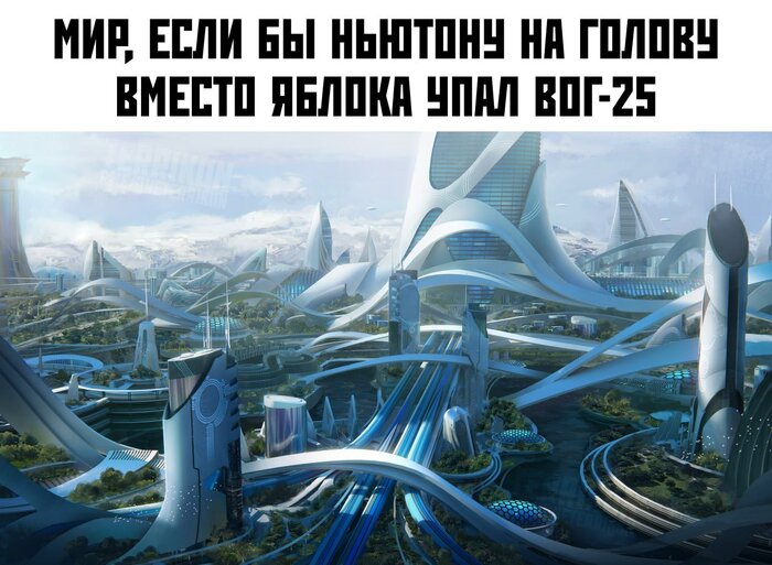         -25