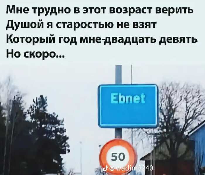 1740681661142635399.jpg