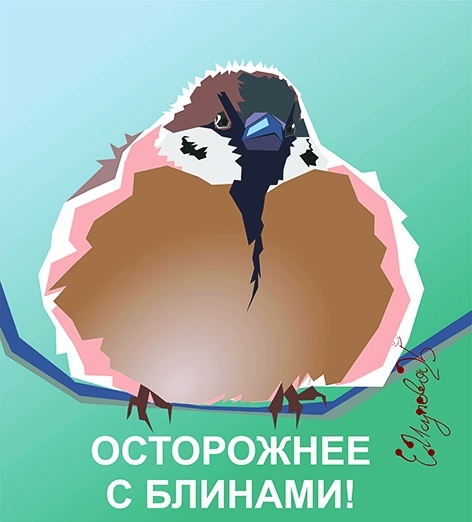 ������� (����������� ��������)))