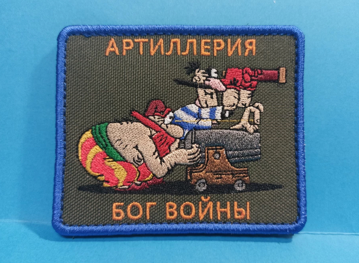  -   , ,  , ,  ,  , , , ,   