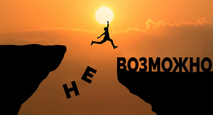 � ������ �� ������, � ������ ����.