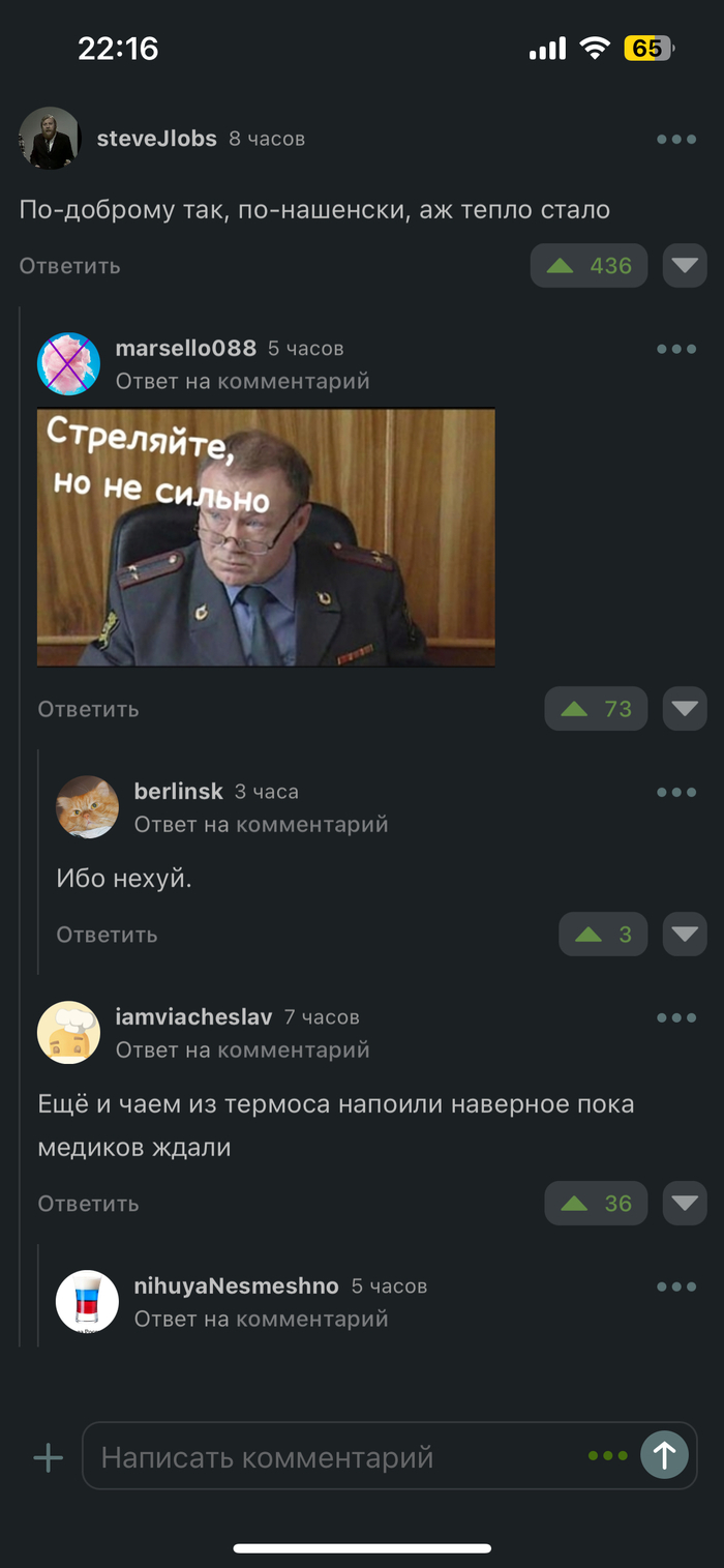 ,   , - - , ,   , ,  ,  , , 