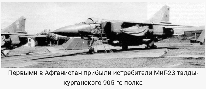  -23   -23,   ,  , - , 80-, 