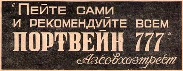 ����, �������� ������. 