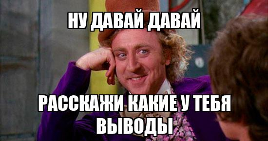 ���������� ������ ����� ��������� ������!