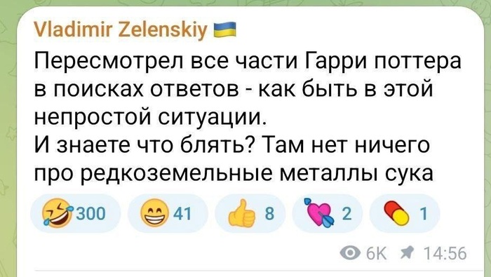   ?  ?