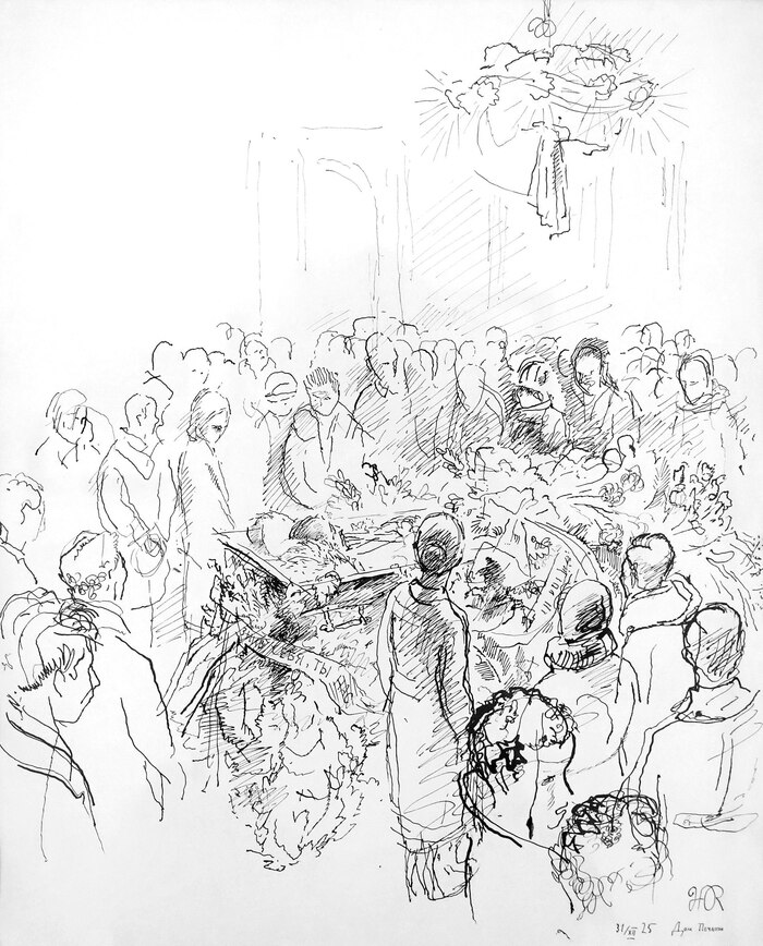 � ����� ������� � ���� ������. ������� �.�. ����������. ������, 31 ������� 1925 �.