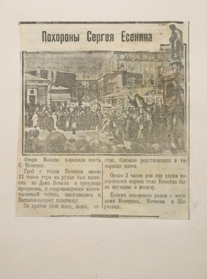 �������� ������