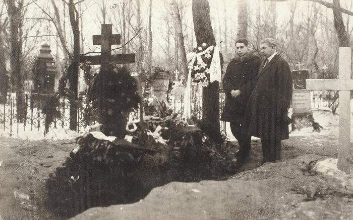 ����� ����� (������ ������������� ������) � ������ ���������� �������� � ������ ������ �������������� ������� �� ������������� ��������. ������, ������ 1926 �.