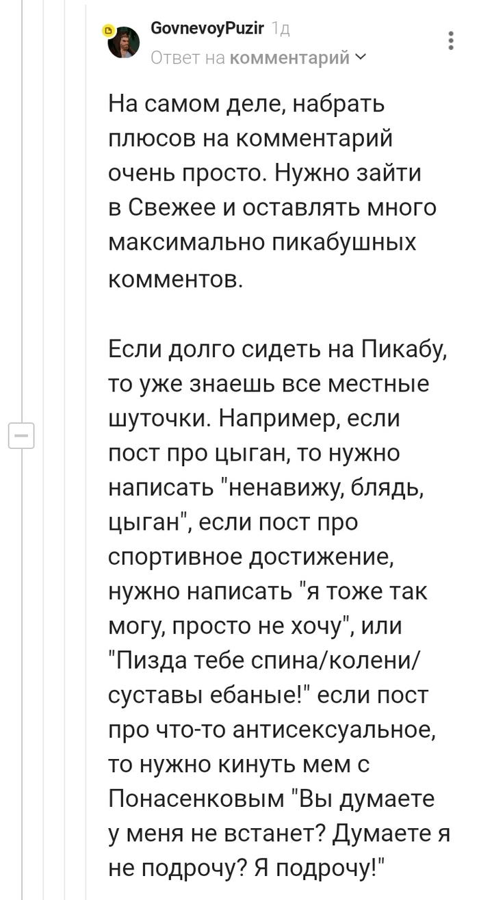          ,   ,  , , , , , , 