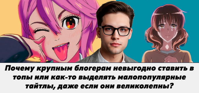         -   ? , , , , ,  , , , Gigguk, 