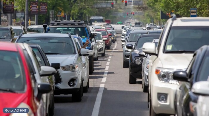      073/      eGov Mobile,       ,  Zakon.kz.  25     "".