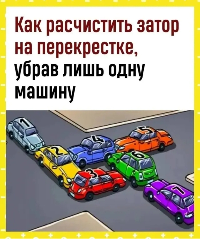    , , , ,   