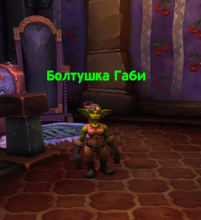 ���� � �������