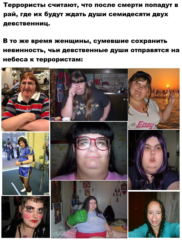    ... ,   , , 