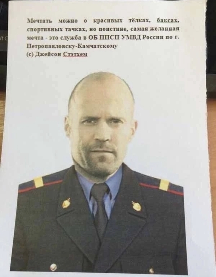 ��������� �����