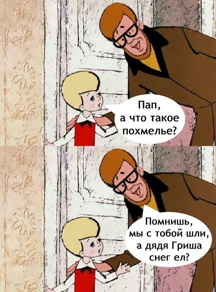  )   , , ,   