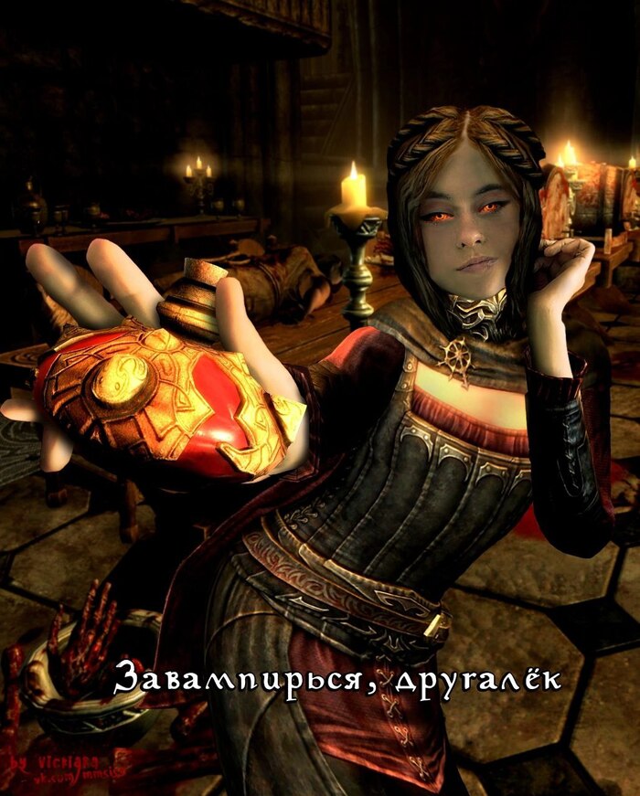   ,  ,   , , The Elder Scrolls V: Skyrim, The Elder Scrolls