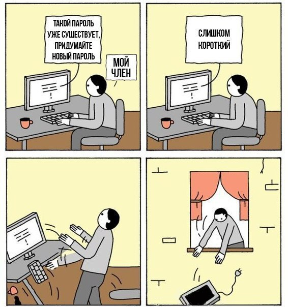 ��������� ��������������