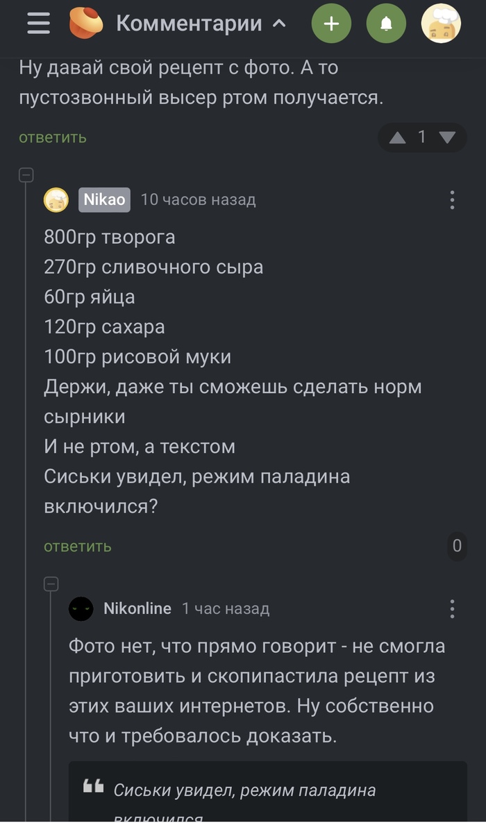 ,       , , , , ,   , 