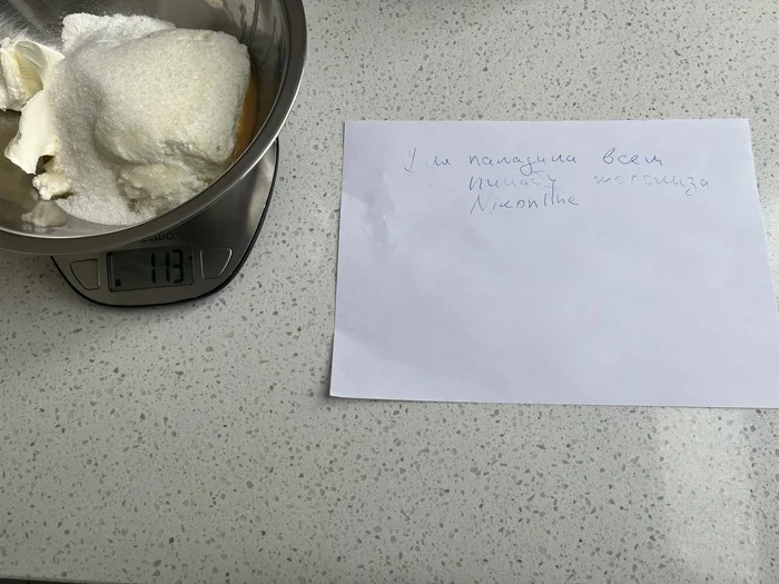 Cheesecakes, or How the Paladin Decided to Show Himself - My, Dispute, Food, Syrniki, Paladin, Longpost, Comments on Peekaboo, Screenshot