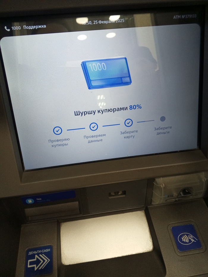 ����� �������� �� �������� �� ��� � ��� ������ �����, ������� �������� �� ���������� ������