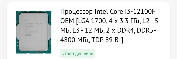   +.  ,  , , ,  , ,  ,  , 