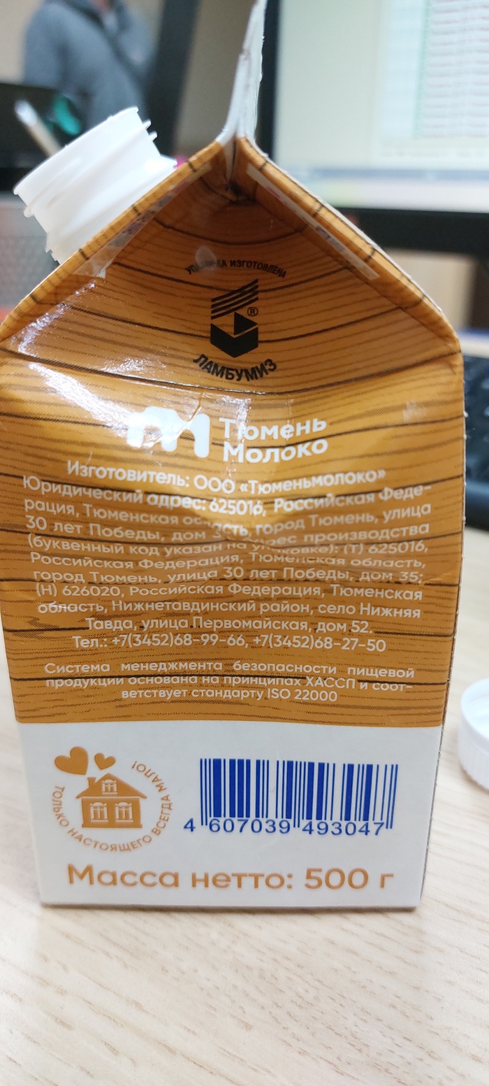    , ,  , 