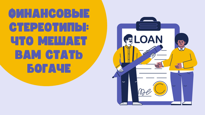 ���������� ����������: ��� ������ ��� ����� ������