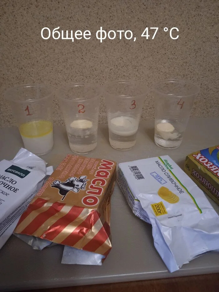    14            , , , , , ,  ,   
