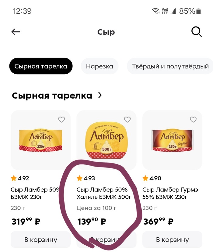 ��������� ������