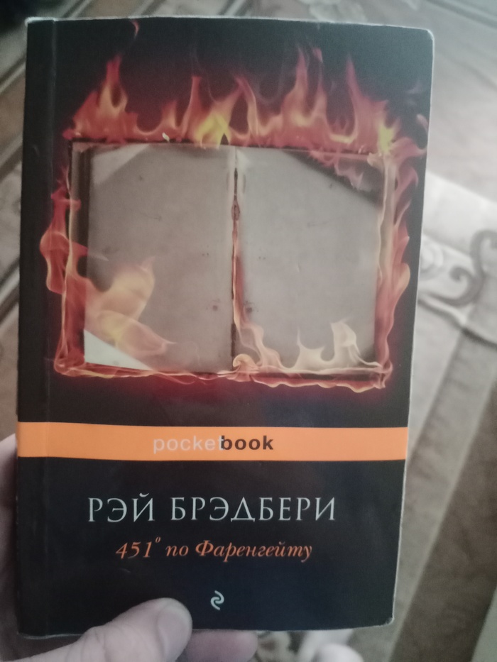  ? , 451   , 