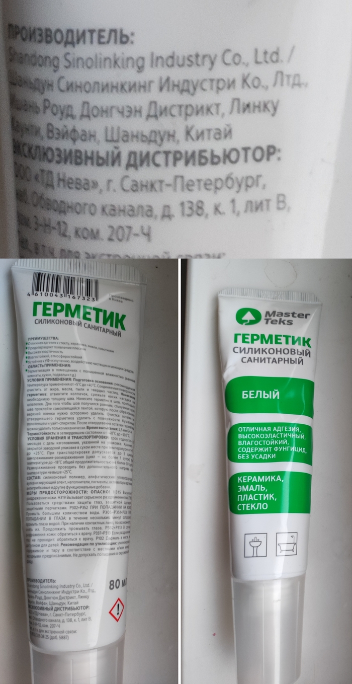            , ,  , , , , , ,  ,   