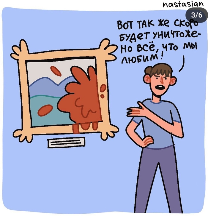 "-"        ,     , , , , 