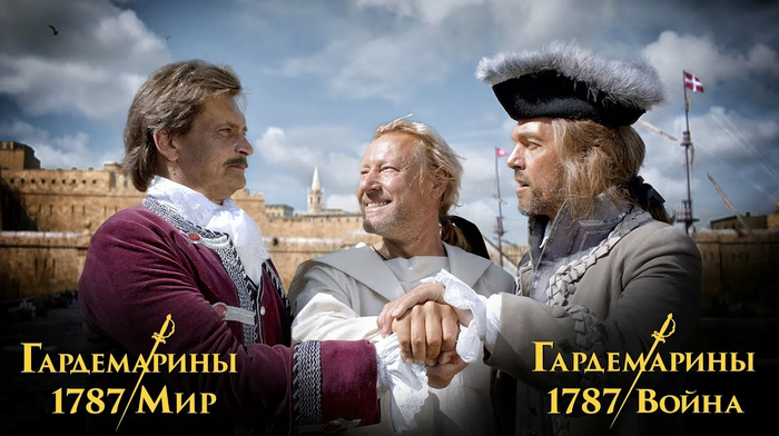 те же и Харатьян