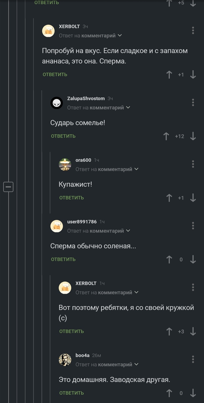    ,  , , , ,   