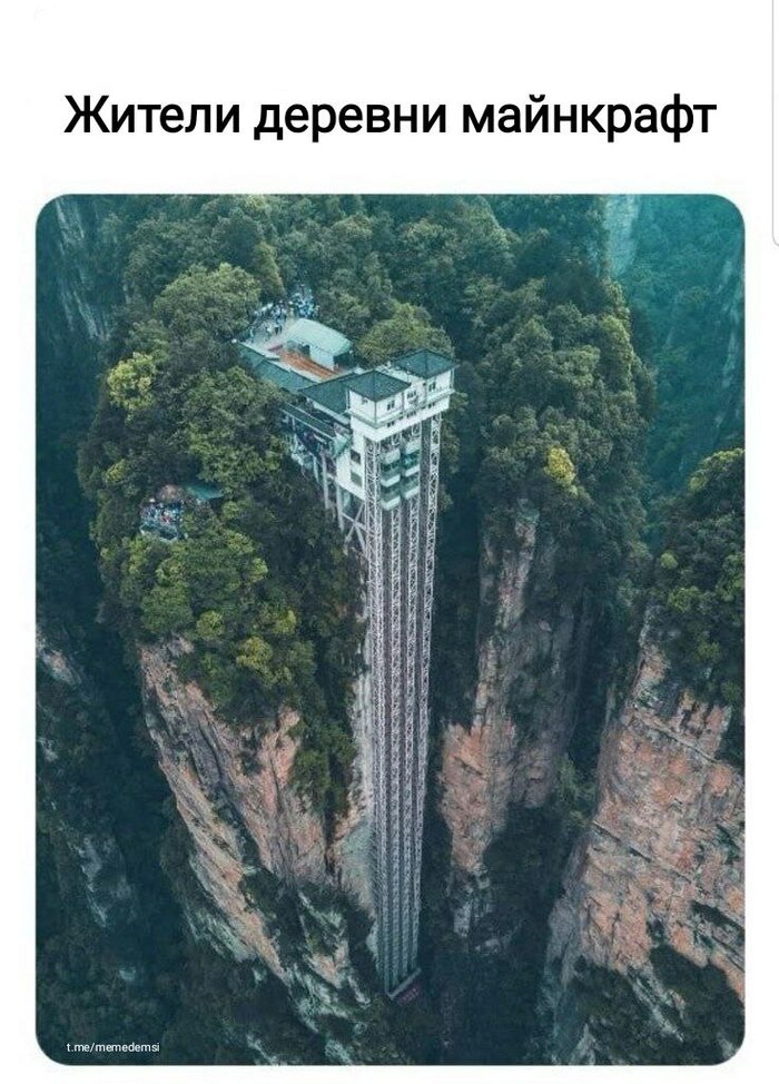 ������������, ��� ����� �� ���� �����